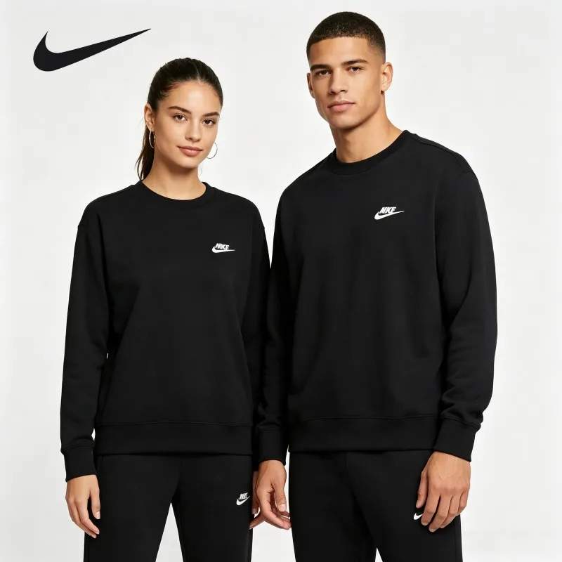 Nike Camo Print Hoodie Outdoor - Outdoor Hunting Prints recension och pris