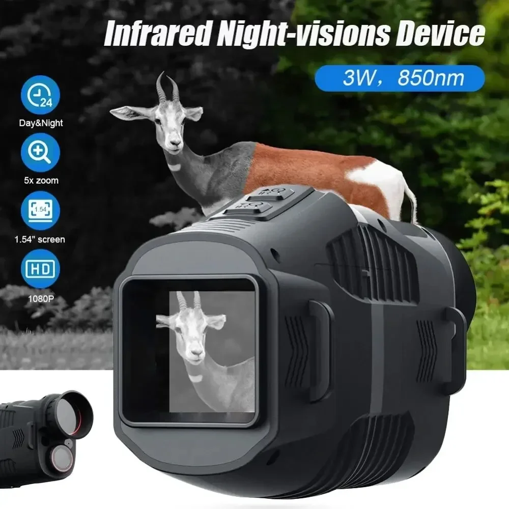 R11 1080P Monocular Infrared N - Trail Camera Infrared recension och pris